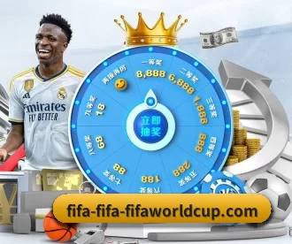 世界杯2026 APP 深度功能
